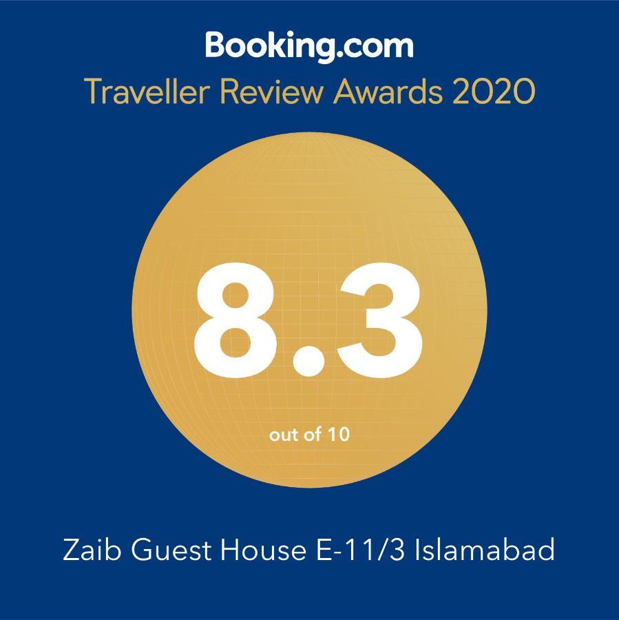 Zaib Guest House E-11 اسلام اباد المظهر الخارجي الصورة